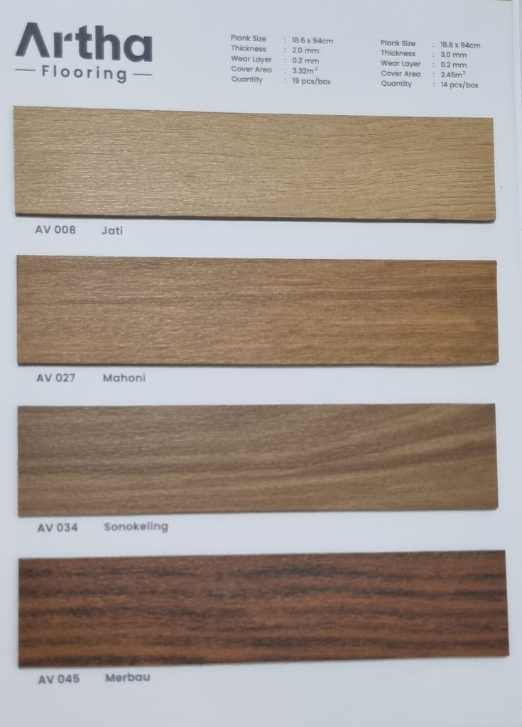 VINYL ARTHA FLOORING 0.30 MM (1BOX=2.45M2)