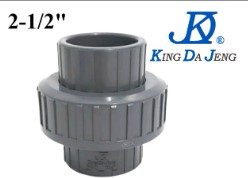 WATER MUR 2 1/2 INCH KDJ