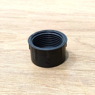 DOP DRAT DALAM 1/2 PVC (AA)