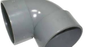 KNEE 4 DIM TRILLUN DV (AA)