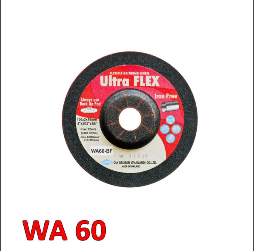 Mata Gerenda Flexibel Ultra Flex WA 60 (AA)