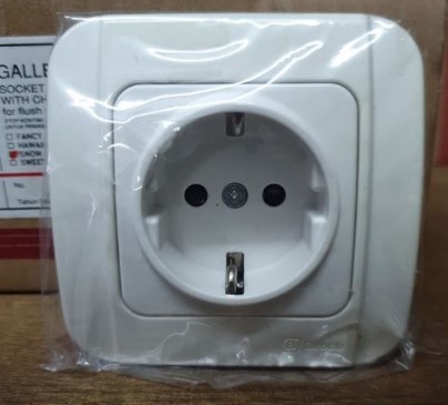 SK IB BROCO GALEO (AA)