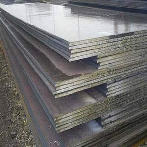 PLAT BESI ESSER 4,8mmX1200X2400 (AA)