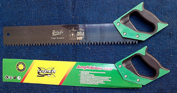 GOROK BATA RINGAN / HEBEL (AA)