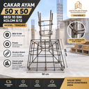 CAKAR AYAM 50x50 BESI 10SNI KOLOM 8/12 (AA)