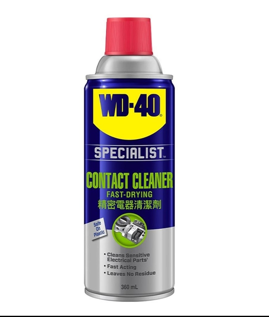 WD 40 - 200ML - CONTACT CLEANER FAST DRYING  (AA)
