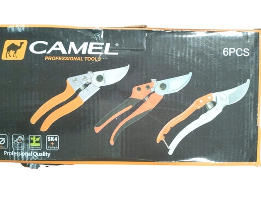 [2005011 (AA)] GUNTING DAHAN KEMBANG CAMEL/IGM (AA)