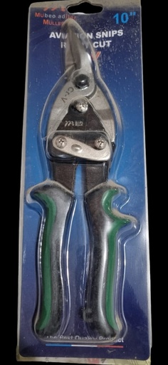 [2112035] GUNTING HOLLOW MULLER 10 INCH