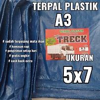 [679807] TERPAL A3 5X7 BUTERFLY/LASSO