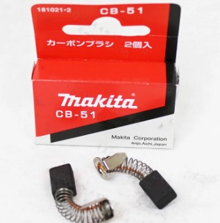 [66910224] BROSTEL / CARBON BRUSH  MAKITA CB51