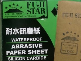 AMPLAS DUKO 1000 SEIBU/FUJISTAR