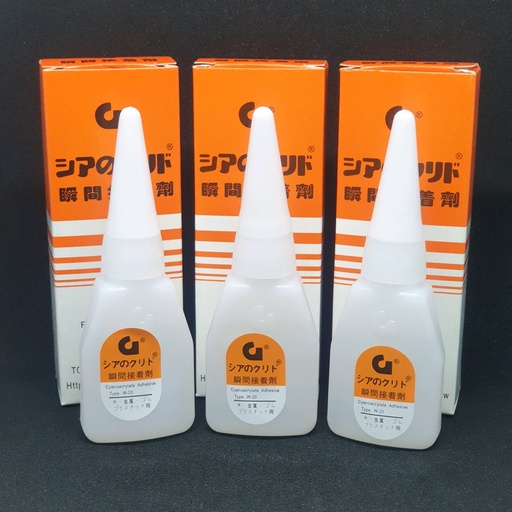 [1710064 (AA)] LEM ALTECO G CAIR Epotec (1 dos =50 bj) (AA)