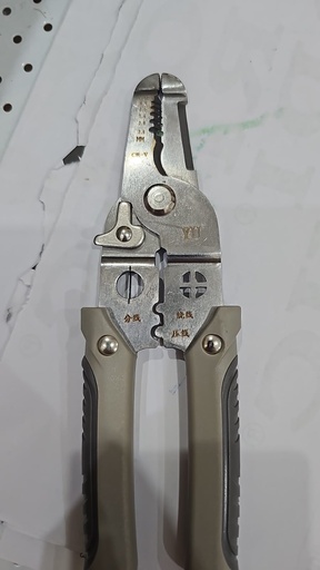 [090120250807 (AA)] TANG KUPAS KABEL MULTI FUNGSI 10in1 AA)