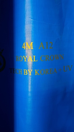 [20042051317 (AA)] TERPAL A12 4X6 ROYAL CROWN (AA)