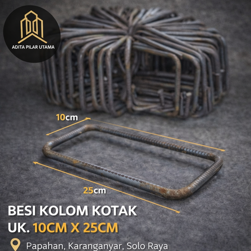 [311220250555 (AA)] BEGEL 10/25 SKET 6MM (1KGS= 6BJ) (AA)